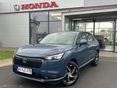 HONDA HR-V 2025/5 - 1