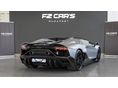 LAMBORGHINI AVENTADOR 2022/8 - 3