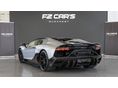 LAMBORGHINI AVENTADOR 2022/8 - 4