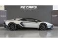 LAMBORGHINI AVENTADOR 2022/8 - 5