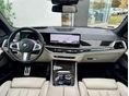 BMW X5 2023/9 - 12