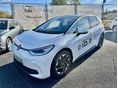 VOLKSWAGEN ID.3 2025/4 - 1