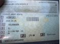 VOLKSWAGEN ID.3 2025/4 - 9