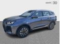 CHERY TIGGO 7 2025/8 - 2