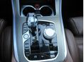 BMW X5 2020/5 - 10