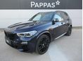 BMW X5 2020/5 - 1