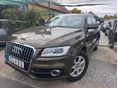 AUDI Q5 3.0 TDI quattro S-tronic S LINE. FRISSEN SZERVIZELT. FRISS MŰSZAKIS. ADAPTÍV FÉNYSZÓRÓ. SZOLÁR TETŐ. TEM