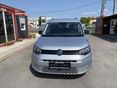 VOLKSWAGEN CADDY 2021 - 9