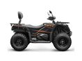 CFMOTO EGYÉB 2026 - 2