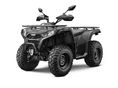 CFMOTO EGYÉB 2026 - 3