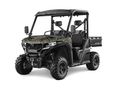 CFMOTO UFORCE 600 2025 - 3