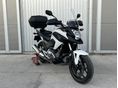 HONDA NC 700 XD 2012/7 - 1