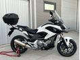 HONDA NC 700 XD 2012/7 - 2