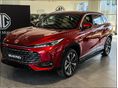 MG HS 1.5 T-GDI PHEV Luxury (Automata) 50% KEDVEZMÉNY PRÉMIUM TÉLIGUMI SZETTRE. AKÁR 0% THM