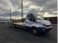 IVECO 2015 - 2