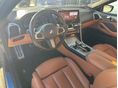 BMW 840 2022/12 - 6