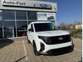 FORD COURIER 2025 - 3
