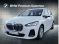 BMW 225e xDrive DKG FIX ÁR! BMW Premium Selection 2 ÉV GARANCIA!