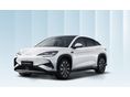 BYD SEALION 7 Design AWD 82,5kW AZONNAL ELVIHETŐ KÉSZLETAKCIÓS AUTÓ!