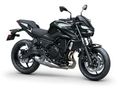 KAWASAKI Z 650 2026 - 2