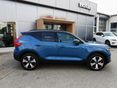 VOLVO XC40 Recharge Plus EGYEDI KEDVEZMÉNY! KÉSZLETRŐL ELÉRHETŐ! GYORS ÁTADÁSSAL! ÁFA-s!