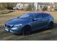 VOLVO V40 1.6 D [D2] Momentum Bőr/üfűt/Temp/téli-nyári szett/Alu/Vhorog/Kamera/