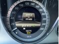 MERCEDES-BENZ E 350 2013/8 - 27