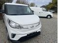 MAXUS E-DELIVER 3 L2. 52 KW. 260 KM HATÓTÁV. GYORSTÖLTHETŐ