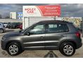 VOLKSWAGEN TIGUAN 2.0 CR TDI Track&Style DSG 4Motion FRISS VIZSGA. KITŰNŐ ÁLLAPOT. CSERE IS