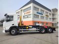 DAF 2025/9 - 3