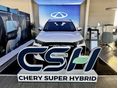 CHERY TIGGO 7 2025 - 1