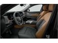 BMW M7 2025 - 4
