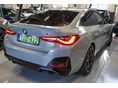 BMW I4 2022/3 - 5