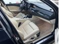 BMW 520 2008/2 - 9