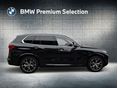 BMW X5 2024/6 - 3