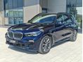 BMW X5 2020/12 - 1