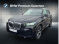 BMW X5 xDrive30d (Automata) ÁFÁS GYÁRI ÉS 2 ÉV PREMIUM SELECTION GARANCIÁVAL