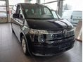 VOLKSWAGEN MULTIVAN 2025/6 - 2