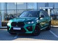 BMW X5 2025/3 - 1