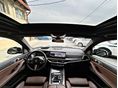 BMW X5 2025/6 - 12