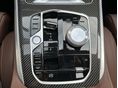 BMW X5 2025/6 - 18