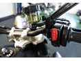 CFMOTO 450 NK 2026 - 8