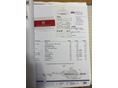 SEAT LEON 2016/11 - 16