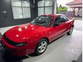 TOYOTA CELICA 1991/1 - 5
