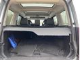 LAND ROVER DISCOVERY 2007/9 - 12