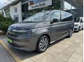 VOLKSWAGEN MULTIVAN 1.5 TSI PHEV 4Motion Style DSG HT Bemutató autó a Porsche Budától egyedi áron