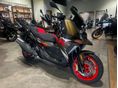 BMW C 400 X Új