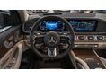 MERCEDES-AMG GLE 63 2025/8 - 8