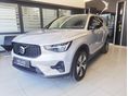 VOLVO XC40 2.0 [B4] MHEV Plus Dark DCT GYÁRI GARANCIA! EGYEDI KEDVEZMÉNY! KEVÉS KM! SOK EXTRA! TÉLI KERÉK AKCIÓ!