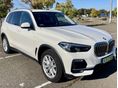 BMW X5 xDrive45e (Automata) ÁFÁs